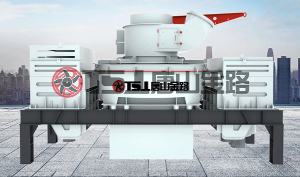 唐山金路制砂機(jī)，讓您的生產(chǎn)線擁有源源不斷的生產(chǎn)力