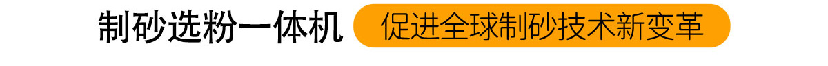 ��ɰ�x��һ�w�C